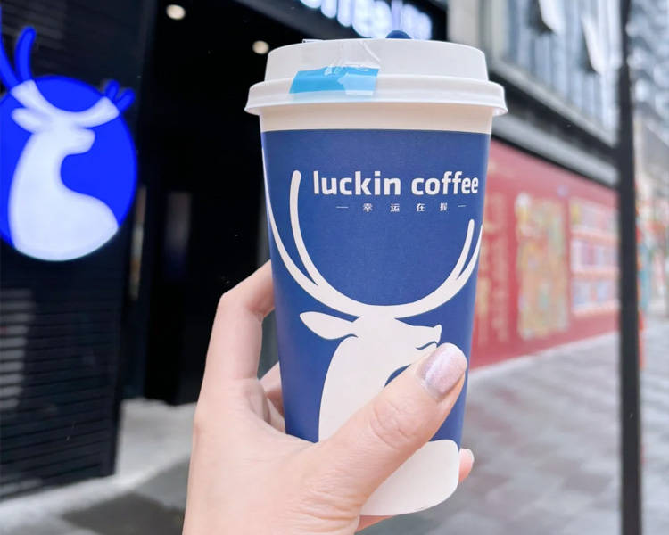 瑞幸咖啡加盟各地区费用公开!瑞幸咖啡加盟费以及条件明细