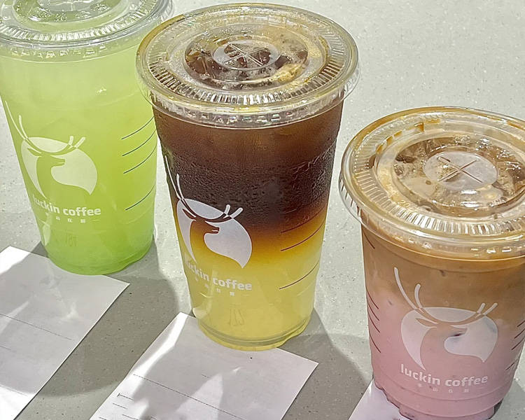 瑞幸咖啡加盟各地区费用公开!瑞幸咖啡加盟费以及条件明细