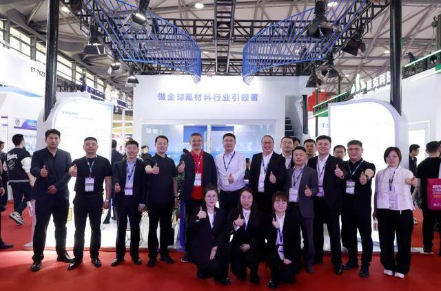 多氟多亮相SEMICON CHINA 2025