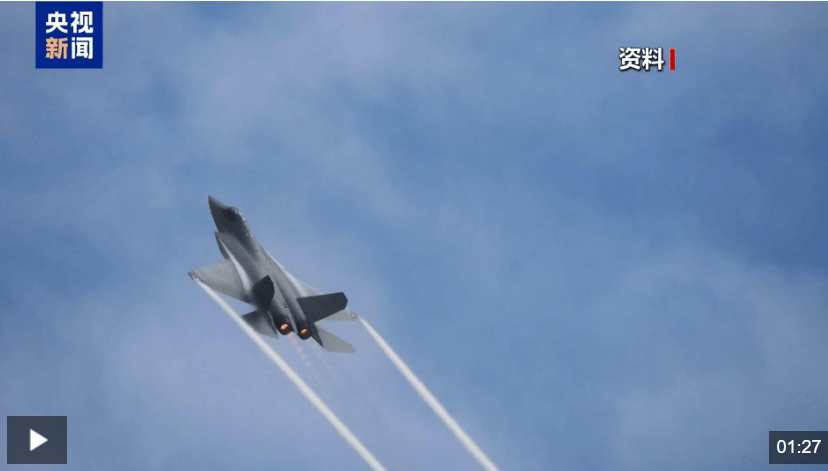 中国战机巴黎吸睛,歼-35A首飞海外!