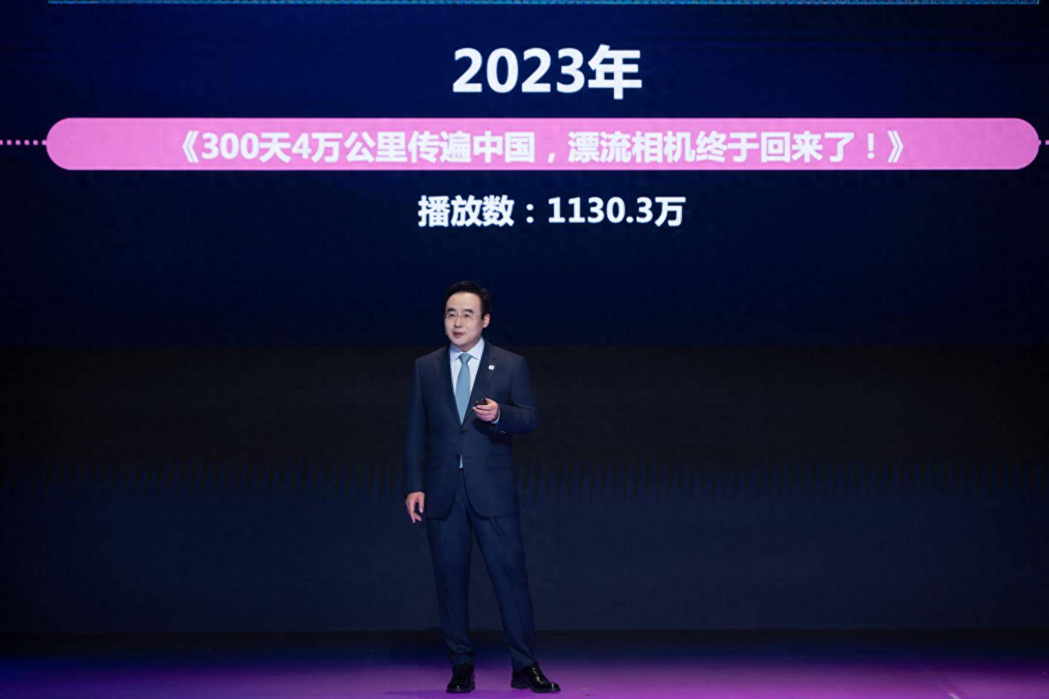 B站16周年庆,陈睿:兴趣是B站最重要的发展动力