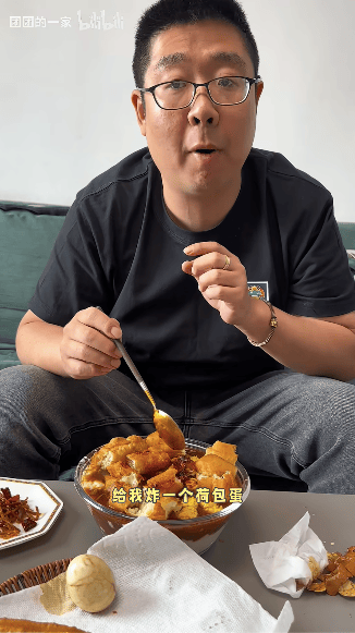 当B站用户拥抱短视频