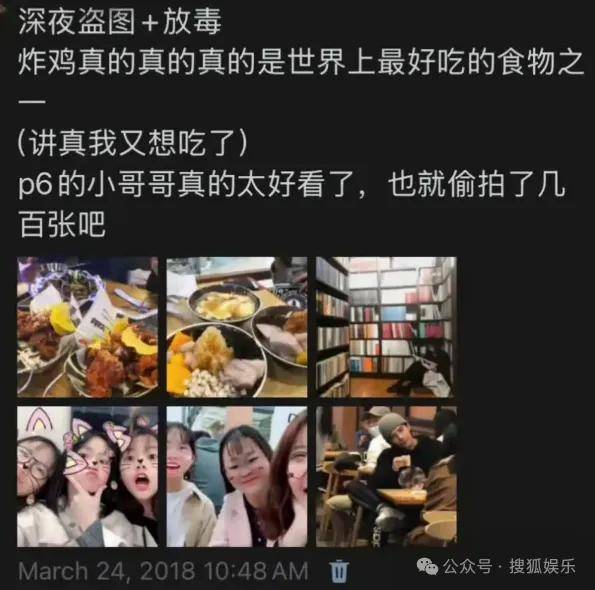 又要见证素人明星的诞生?都说她不进娱乐圈可惜了......