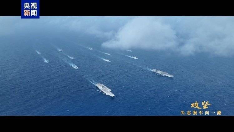 画面公开！我国航母编队远赴西太，战斗机首次起飞查证无人机