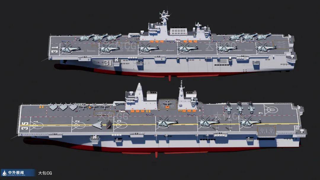 075四号舰“湖北”舰正式官宣!有了076为何还在持续造075?