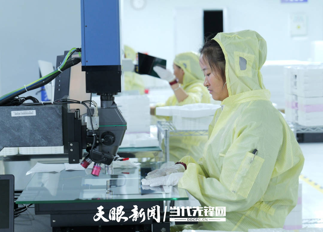 “三个大抓”助加速跑!贵安综保区上半年规上工业总产值近104亿元,同比增长超45%