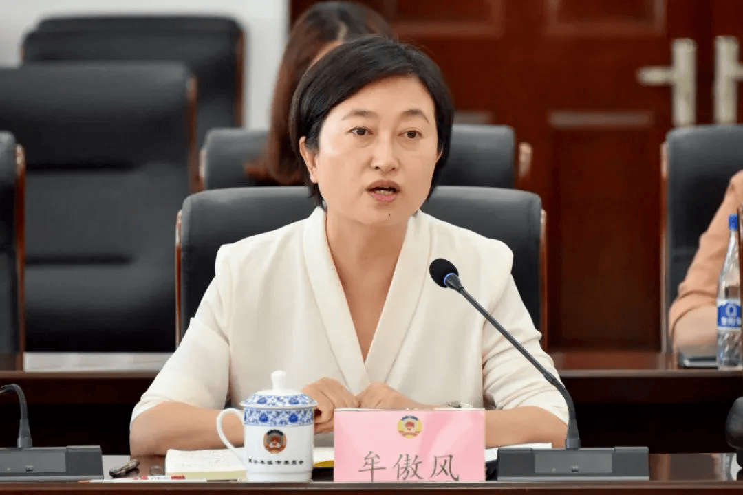 牟傲风，已任大连市领导