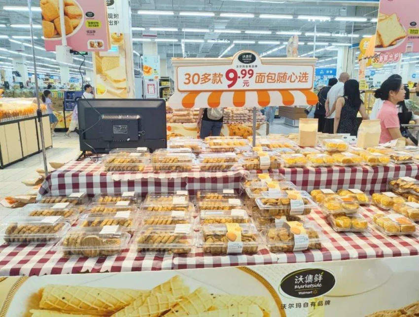 门店全关,又一知名烘焙品牌退出上海市场