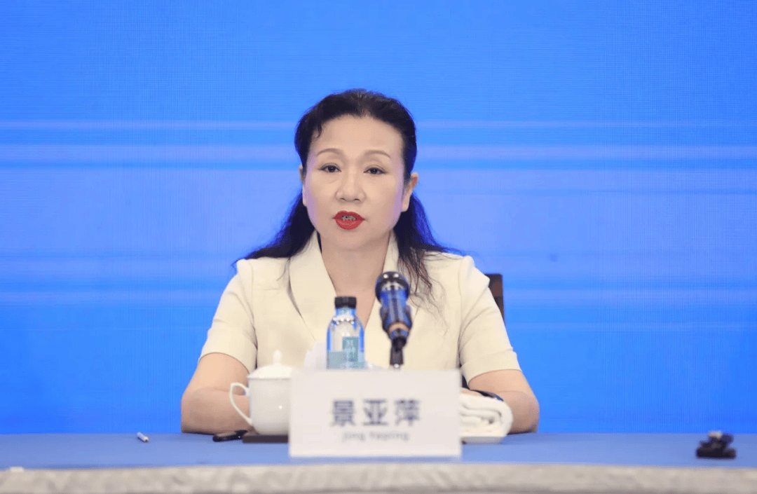 贵州通报：正厅级干部景亚萍贪欲膨胀、大搞权钱交易