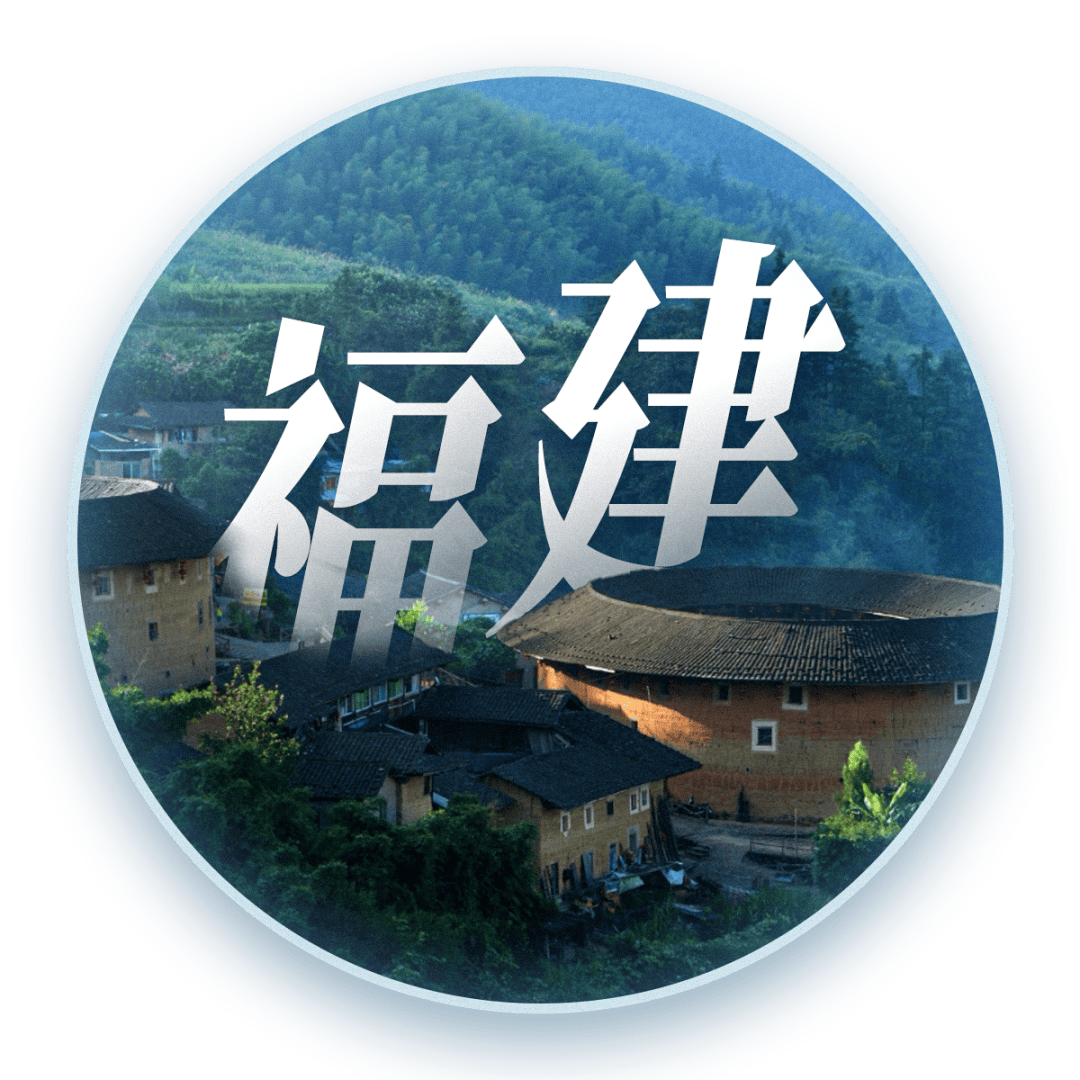重庆、福建、北京、天津、江苏、江西、湖北、广西知识产权新闻动态一览