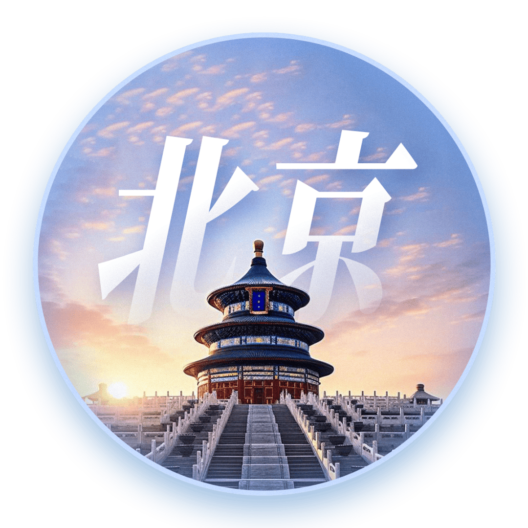 重庆、福建、北京、天津、江苏、江西、湖北、广西知识产权新闻动态一览