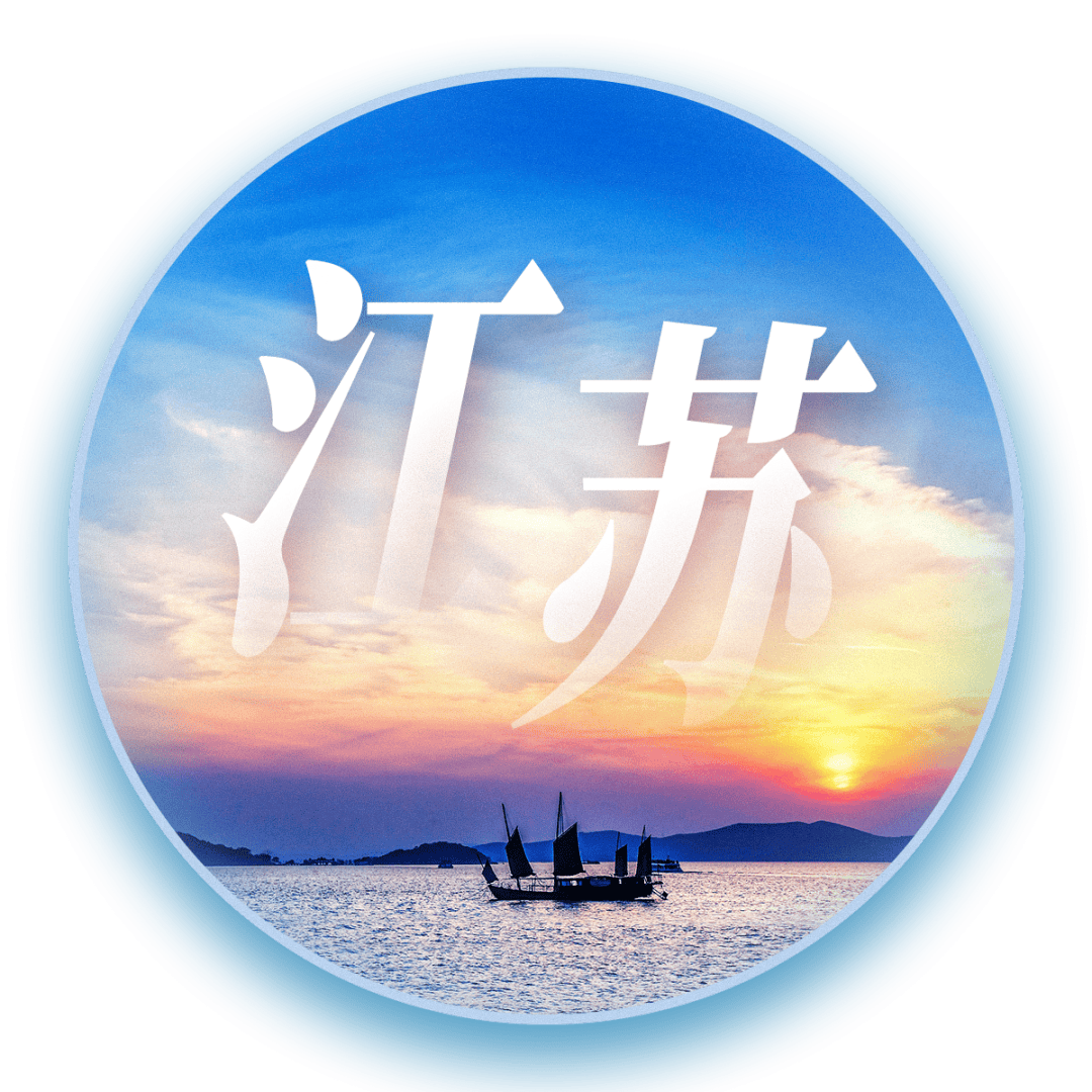 重庆、福建、北京、天津、江苏、江西、湖北、广西知识产权新闻动态一览