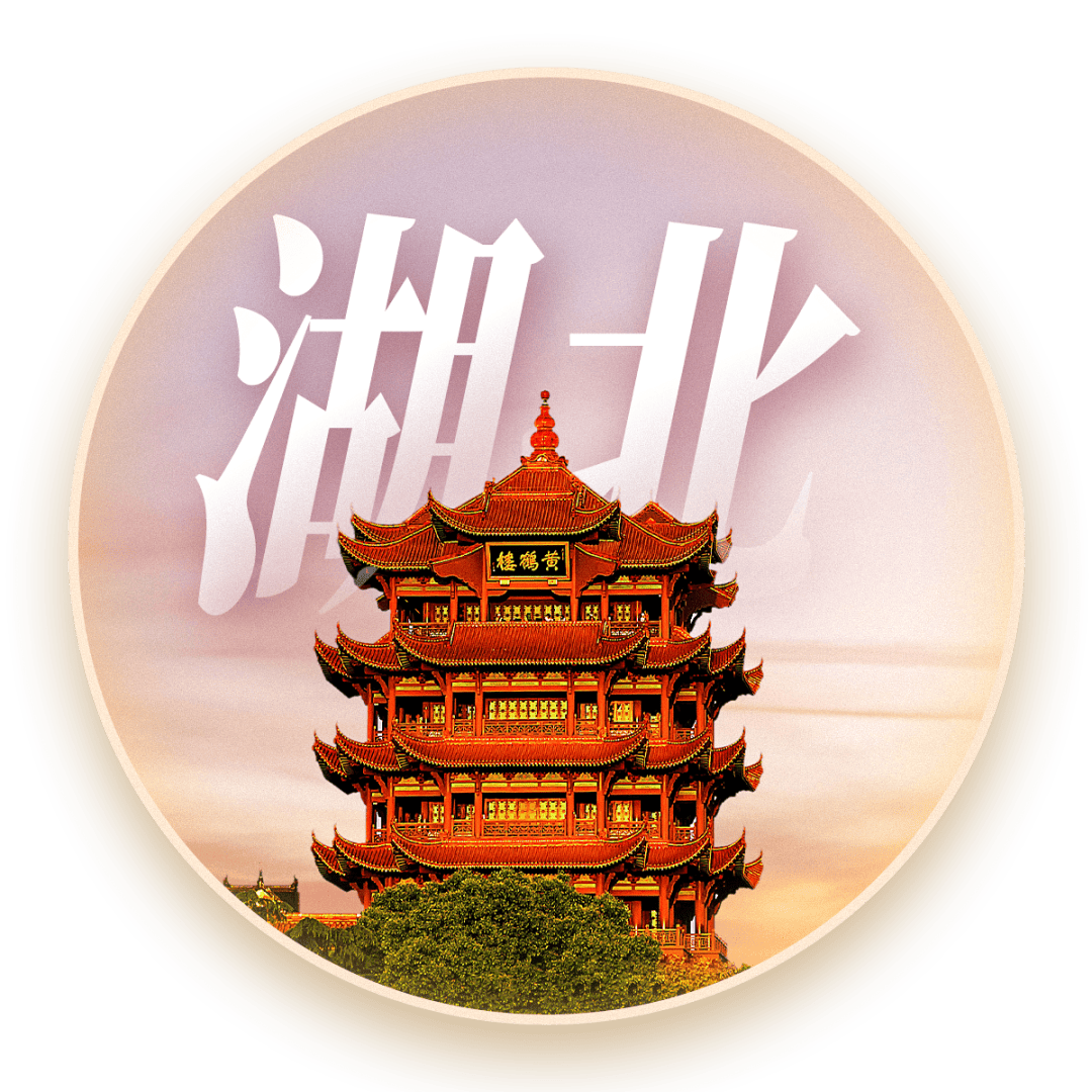 重庆、福建、北京、天津、江苏、江西、湖北、广西知识产权新闻动态一览