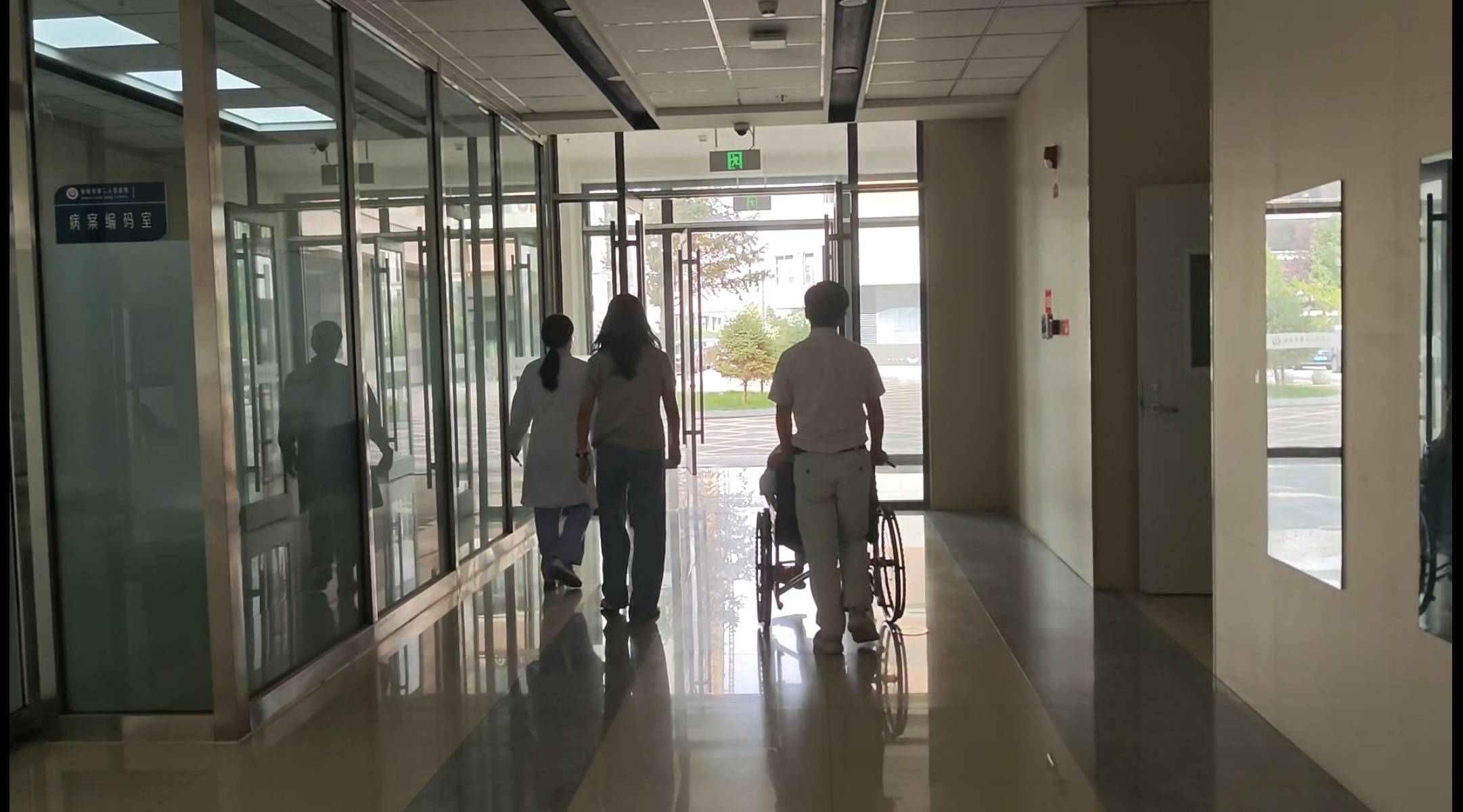 港大女学者回西部研究失败者 甘当“人中人”