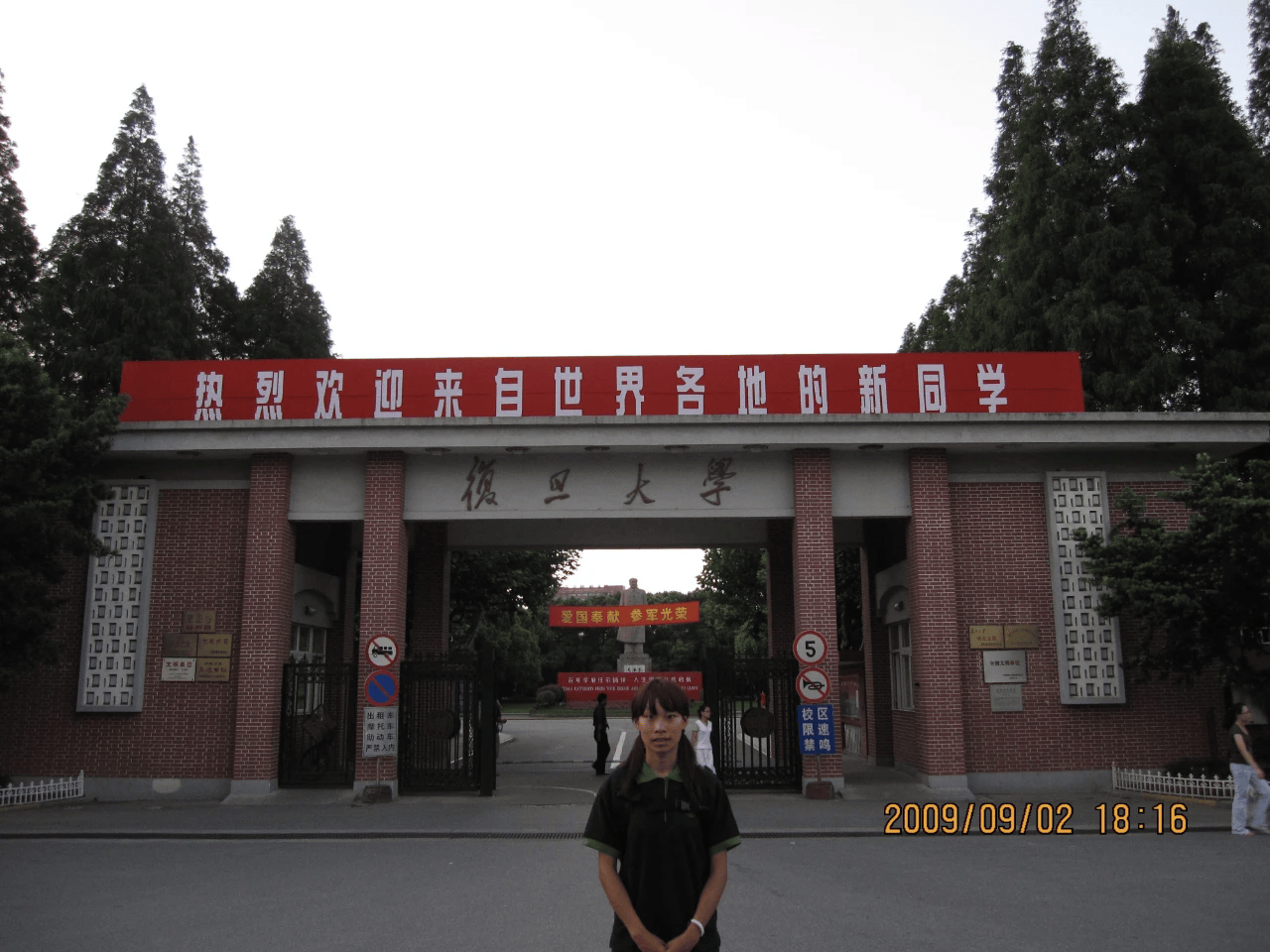 港大女学者回西部研究失败者 甘当“人中人”