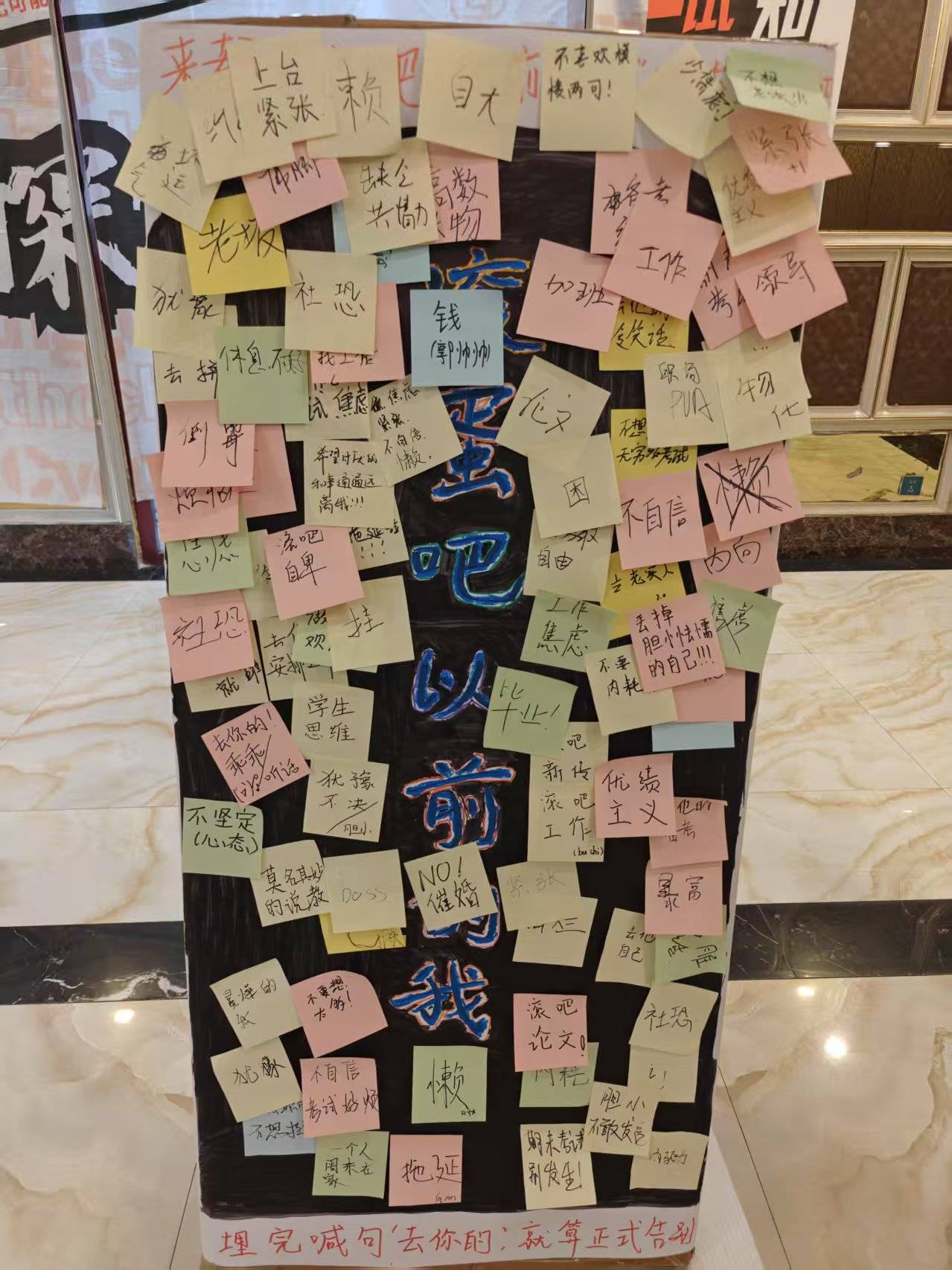 港大女学者回西部研究失败者 甘当“人中人”