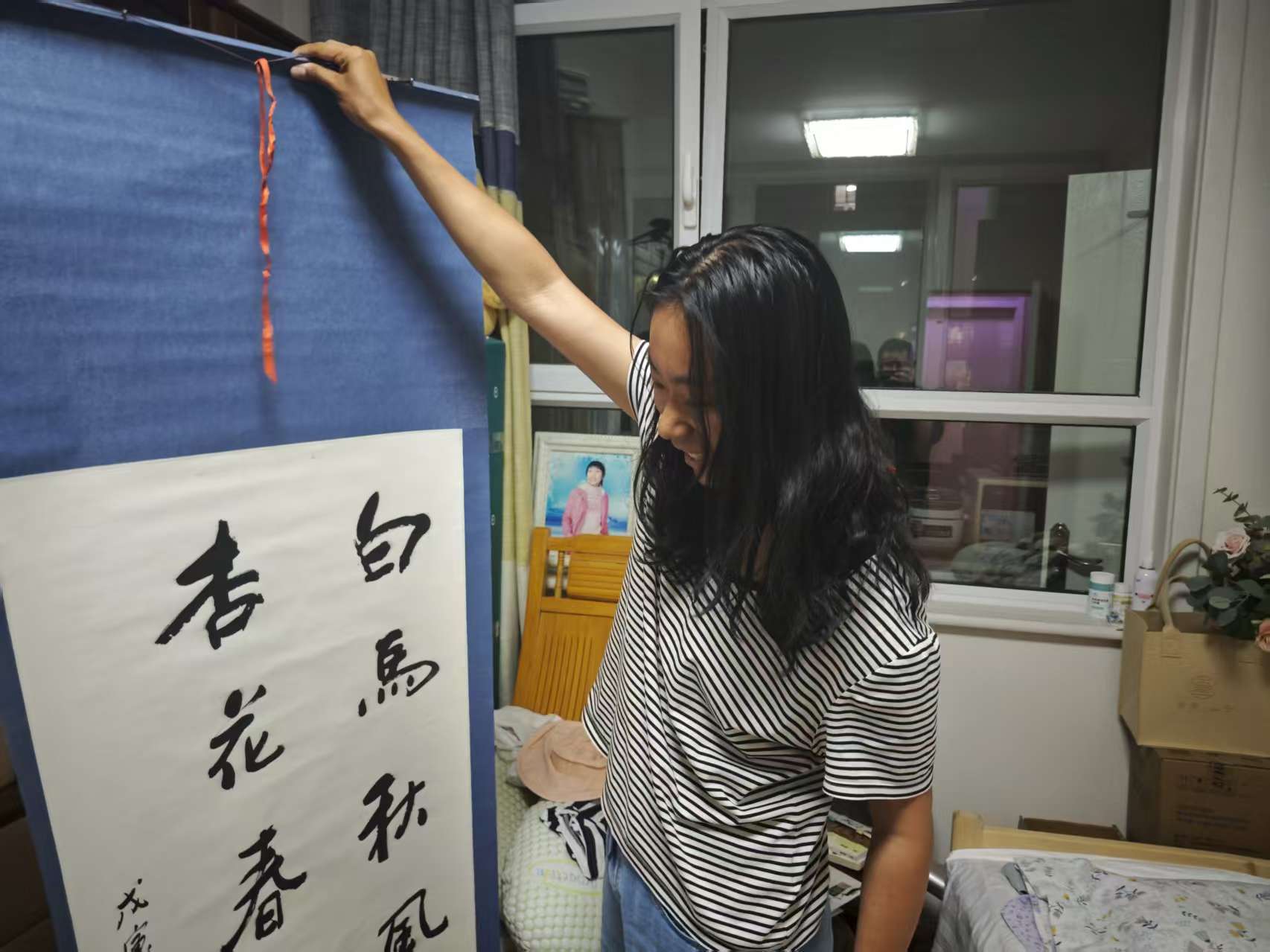 港大女学者回西部研究失败者 甘当“人中人”