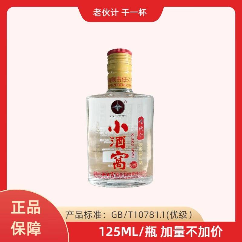 婚庆酒水怎么选?这些酒款让你的婚礼更添彩!