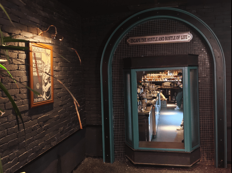 从“酒水管家”到“生活向导”！Hideout书写贵阳夜经济新答卷