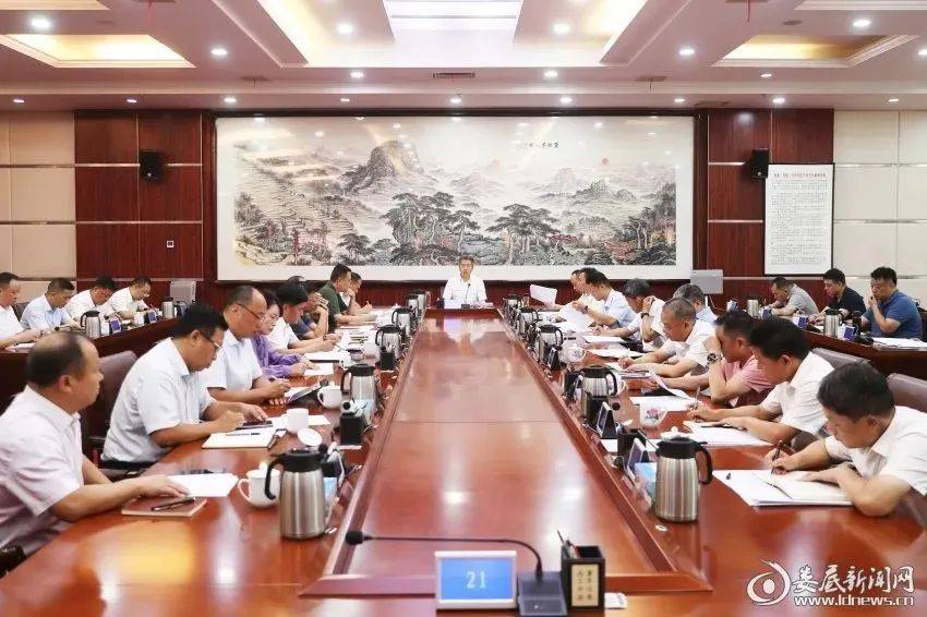 娄底市委书记：对作风漂浮、敷衍塞责的严肃追责问责