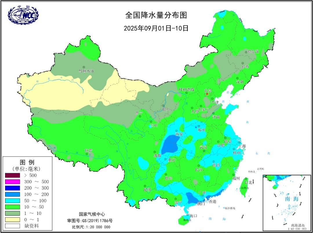 一地紧急通知:今天停课!非必要不外出!南方又要逼近高温线?上海近期情况 一地紧急通知:今天停课!非必要不外出!南方又要逼近高温线?上海近期情况