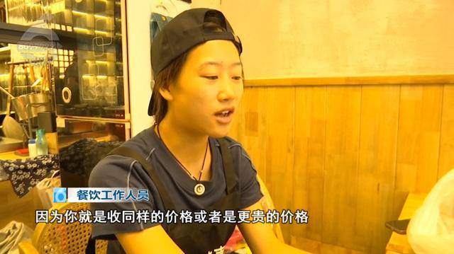 西贝发布致歉信后，昆明门店的情况是……