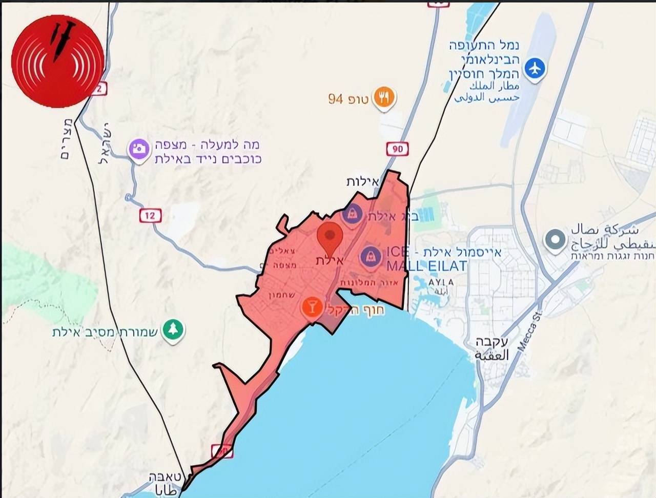 惹怒埃及后,无人机突防,以色列酒店爆炸,约旦老兵补刀击杀以军