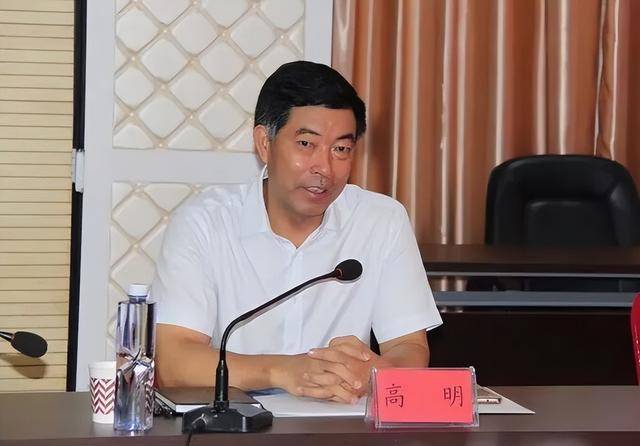 福州市委原常委、政法委书记高明，被查（附简历）