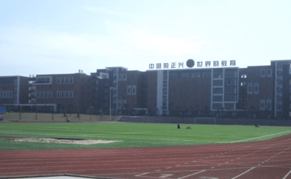福建漳州一高三学生吃食堂免费汤饭,被校领导拍下骂“臭要饭的”?校方回应:没有的事,学校办得太好被嫉妒抹黑