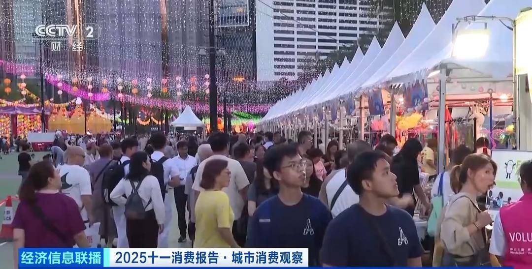 深港“双向奔赴”持续升温 科技类商品成假期消费“潮品”