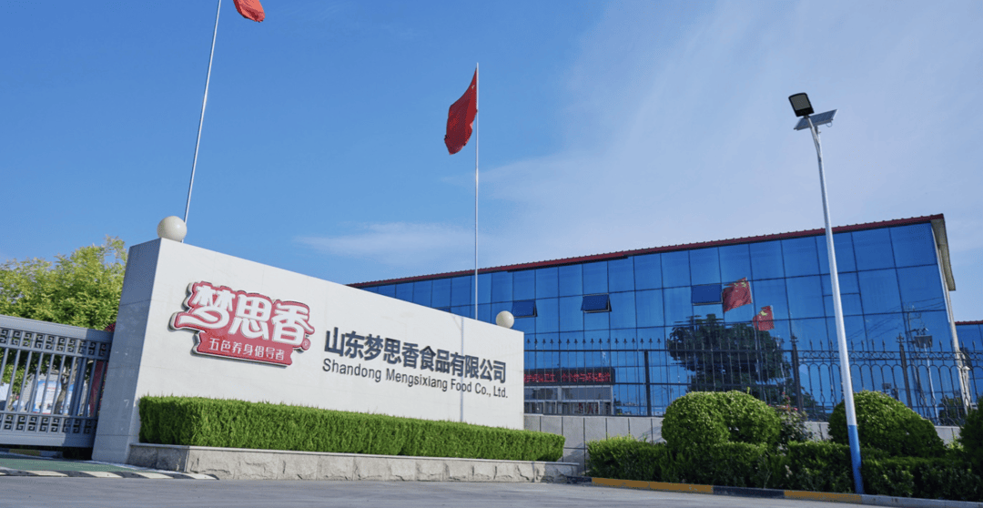 中秋消费市场新趋势,谷物膳食类产品为何占销售主流?