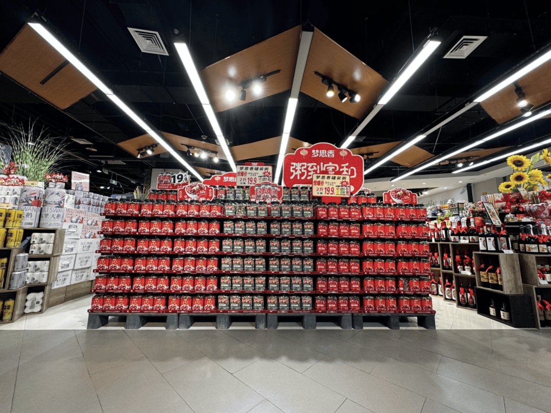 中秋消费市场新趋势,谷物膳食类产品为何占销售主流?