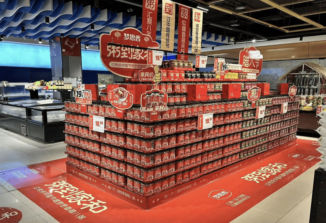 中秋消费市场新趋势,谷物膳食类产品为何占销售主流?