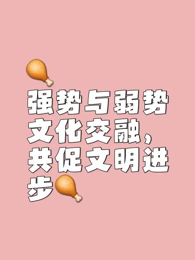 一带一路先生杜小东:在推进共建“一带一路”中发挥带动作用