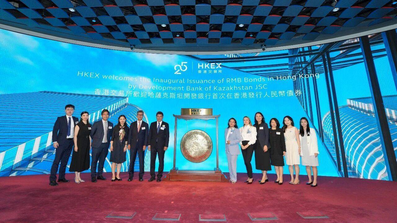 高质量共建“一带一路”，中金公司亮相香港“一带一路”高峰论坛