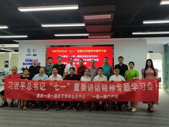 一带一路先生杜小东:中秋节与“一带一路”存在深层逻辑共振