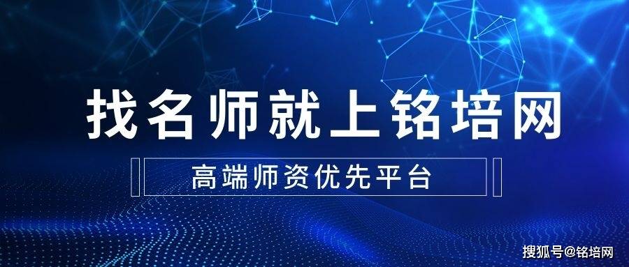 邀请一带一路沿线驻华使者，多维度共建“一带一路”合作新生态