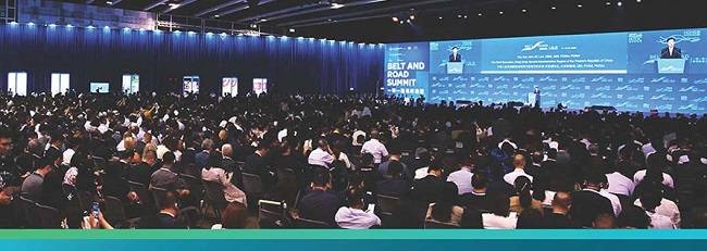 “一带一路”香港独特价值-万祥军 | 一带一路·可持续研究管理服务