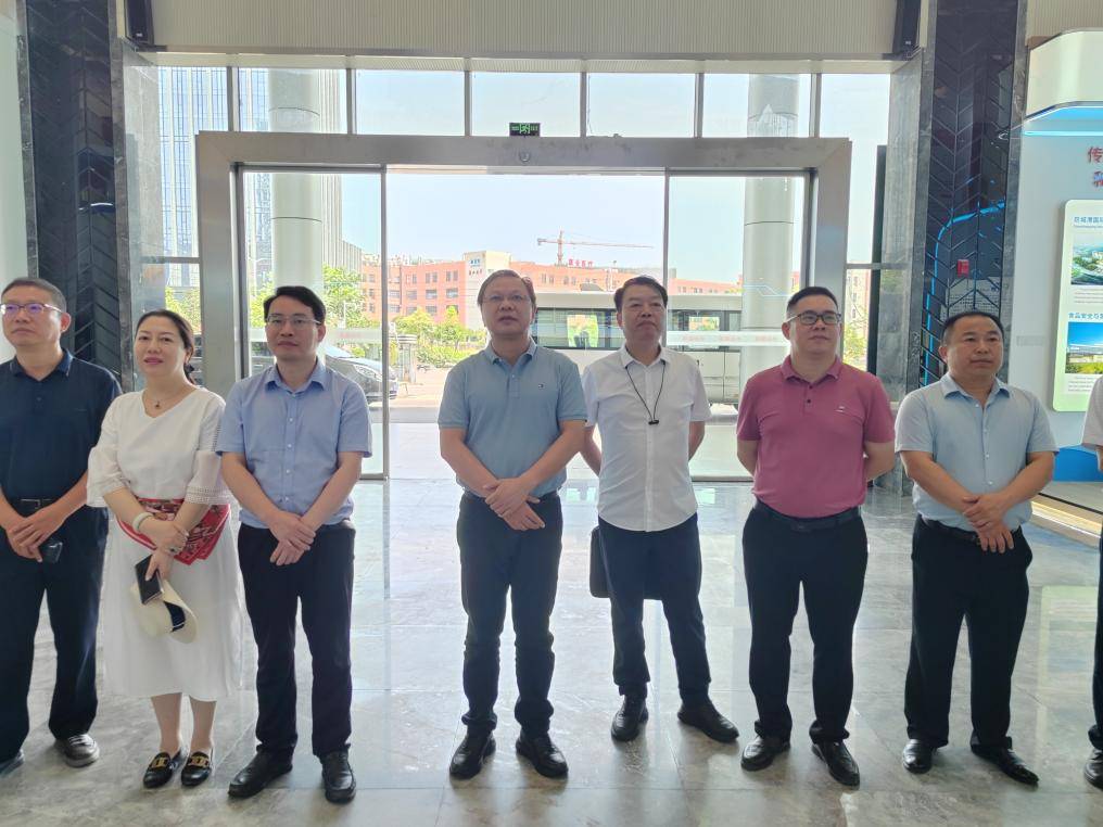 践行“一带一路”课题调研