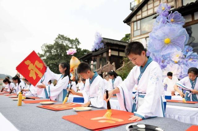 2025“一带一路”年度汉字揭晓