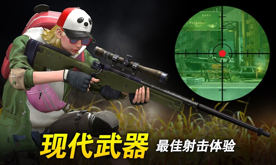 DOTapp(dotaPPexe) DOTapp(dotaPPexe)