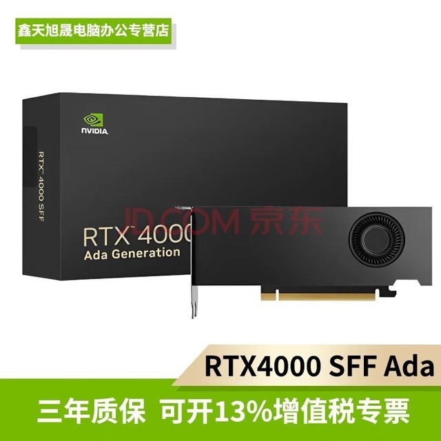 ADA官网(parada官网) ADA官网(parada官网)