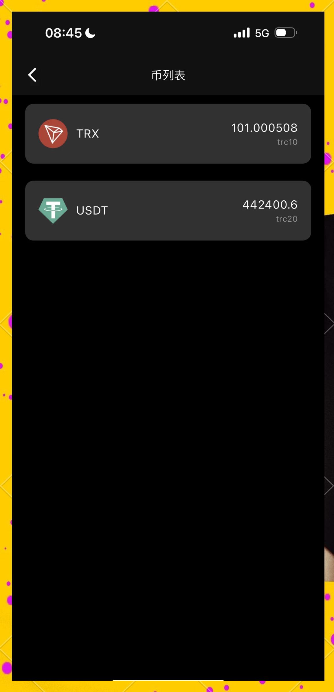 USDT-泰达币app(泰达币usdt能涨到多少) USDT-泰达币app(泰达币usdt能涨到多少)