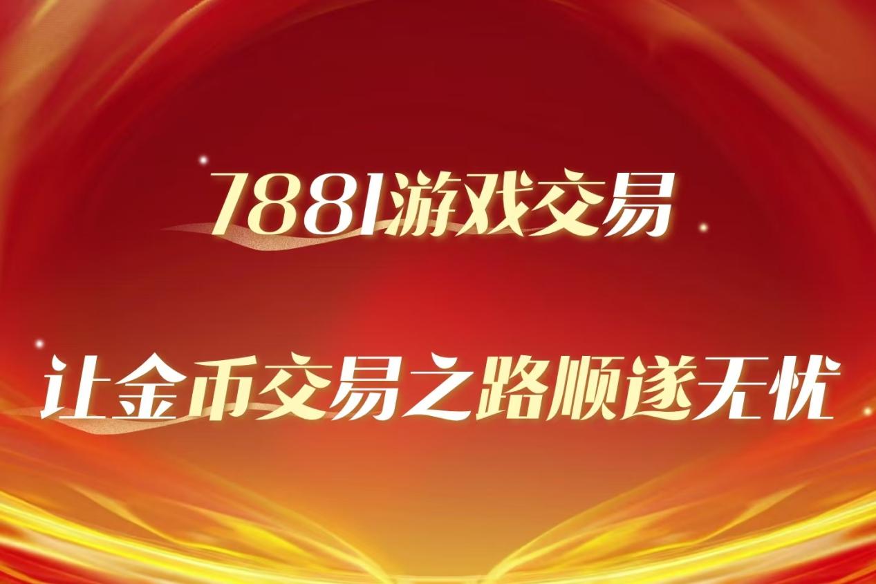 BNB交易平台(bnb币交易所下载)