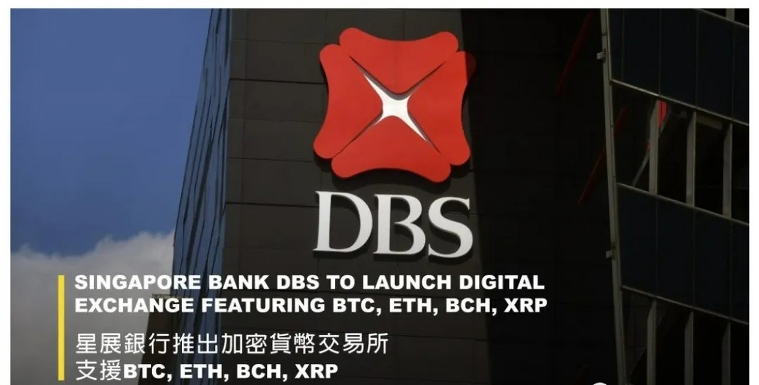 XRPapp(xrpapp平台)