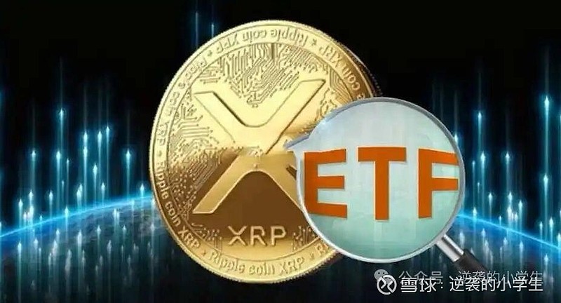 包含XRP-瑞波币app的词条