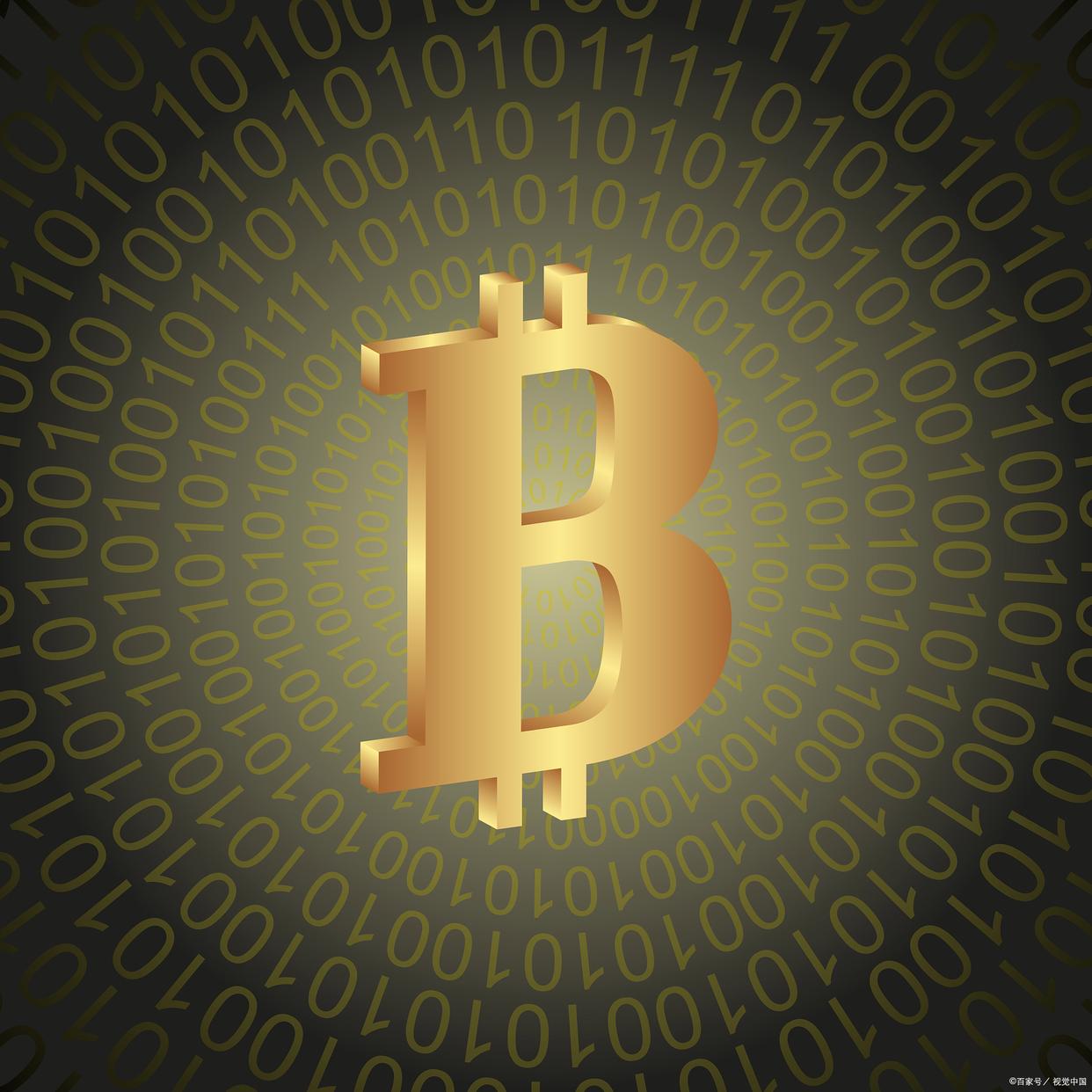 火币app(火币app手机下载)