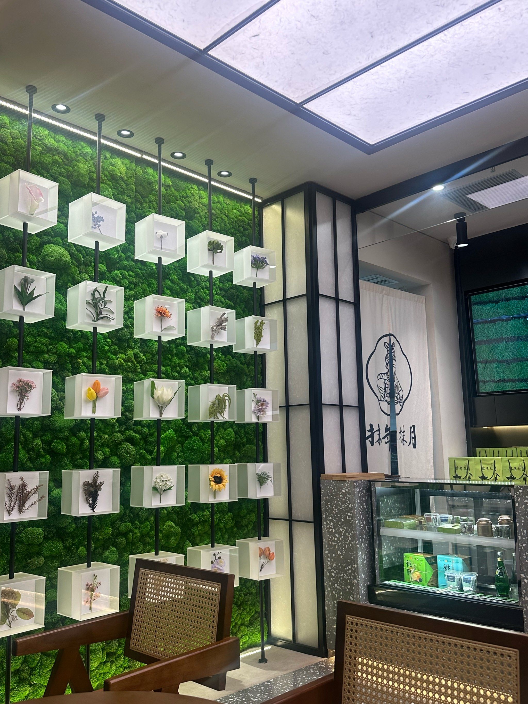 抹茶平台(抹茶平台倒闭了吗)