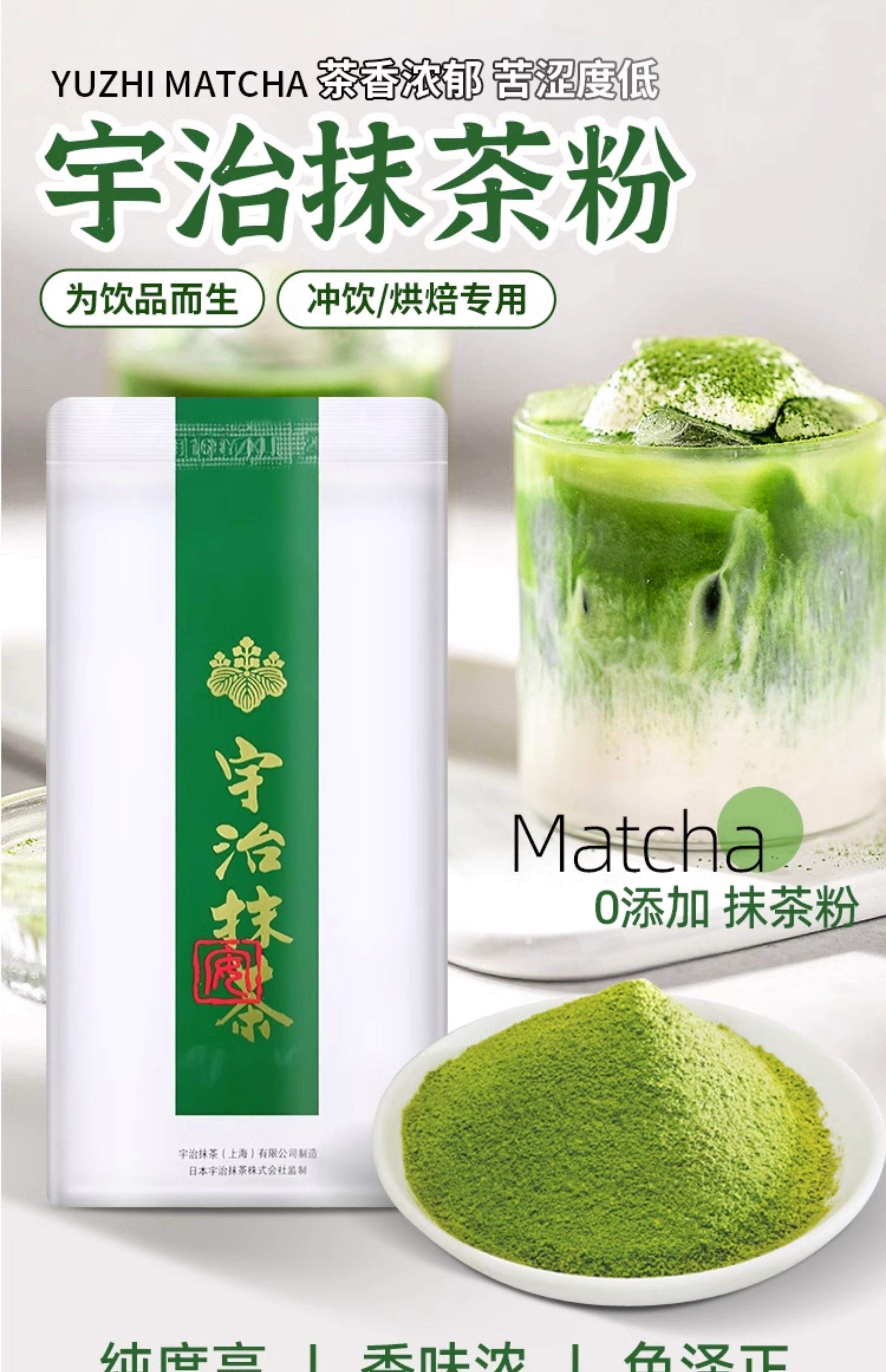 抹茶平台(抹茶平台创始人)