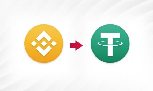 BNB交易平台(BNB交易平台最新版下载)